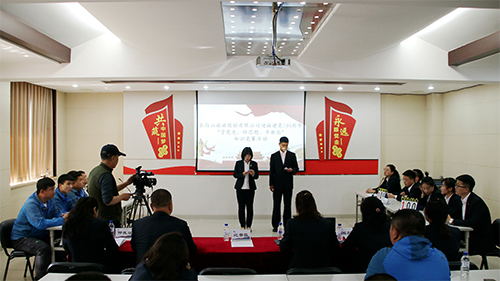 公司開展“學(xué)黨史、悟思想、開新局”黨史知識競賽